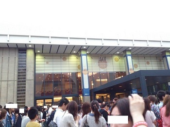 NHKホール７.jpg